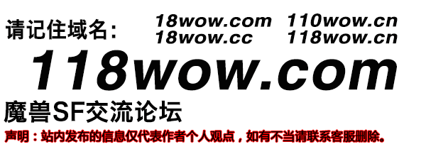 118wowħ˽ħ˽ħ޹